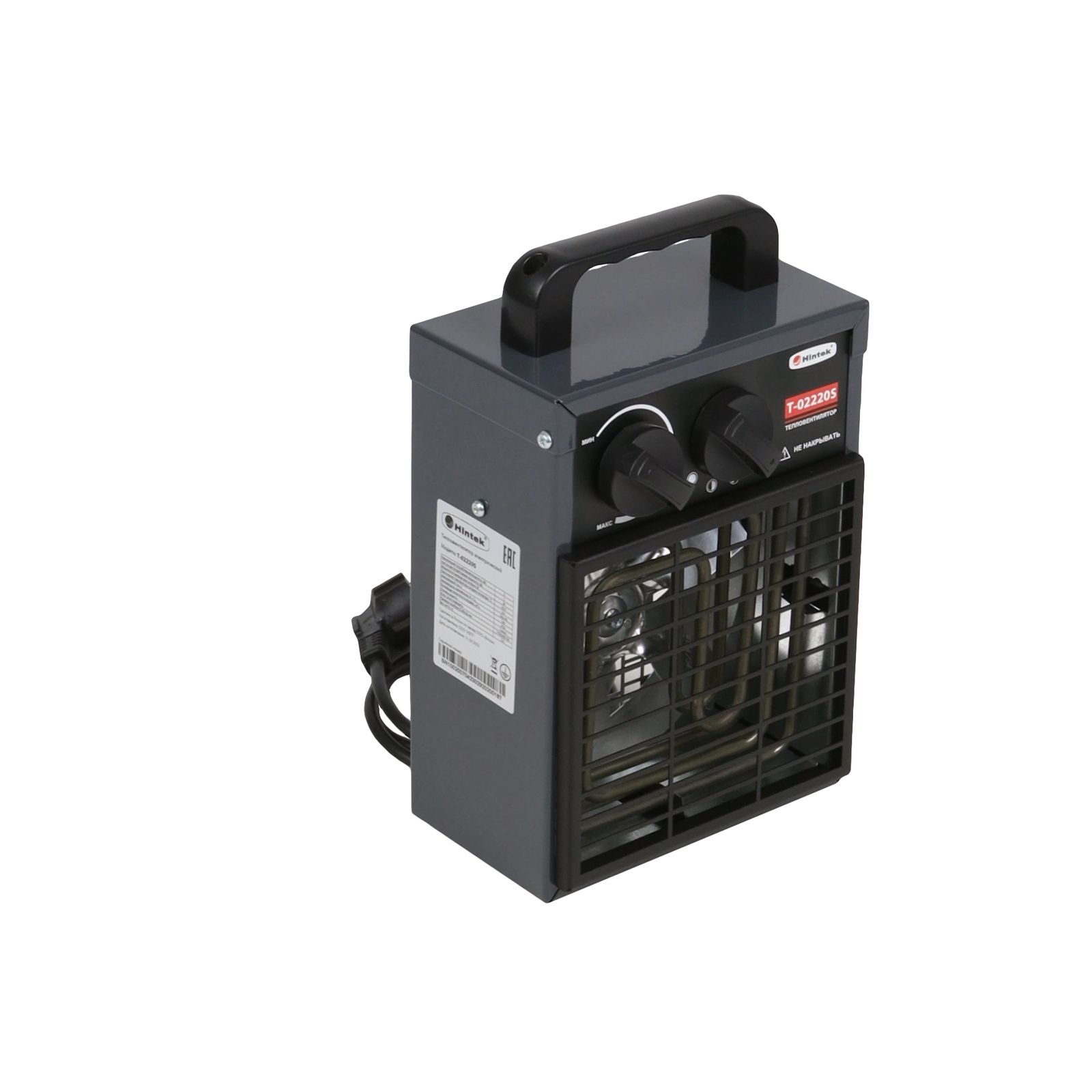 Тепловентилятор Hintek Т-02220S